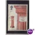 2002 GB HORIZONTAL APERTURE BOX 1874 F/U SG2317