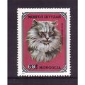 MONGOLIA 1978 SG1185 60m BLUE CREAM PERSIAN CAT...