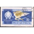 Hungary 1962 (Air) - SG1819 - 30ft bistre/blue ...