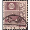 JAPAN, Mount Fuji, violet 1929, 20 Sen, #2