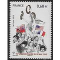 France Mi 6139: 70th Anniversary of Victory in ...