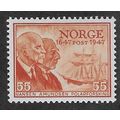 NWY 1947 M/M 55o 'NANSEN AMUNDSEN' (EBID69-597)