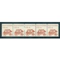 1898A 4c Stagecoach Fine MNH Dry Gum PNC 4/5 V0071