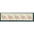 2451 4c Steam Carriage Fine MNH Dry Gum PNC 1/5...