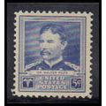877 5c Dr. Walter Reed Fine MNH W1979