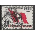 1951 Michel 484 - fine used (o)