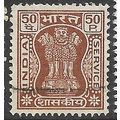 1967/1973 SG O196 - fine used (o)