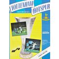 TOTTENHAM HOTSPUR v CLUB BRUGGE UEFA CUP 2ND RO...