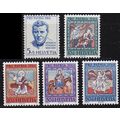 SCHWEIZ SWITZERLAND [1966] MiNr 0836-40 ( **/mn...