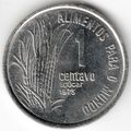 Brazil : 1 Centavo 1975 F.A.O.
