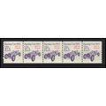 2262a 17.5c Race Car Fine MNH Dry Gum PNC 1/5 X...