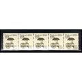 2133 12.5c Pushcart Fine MNH Dry Gum PNC 1/5 X2213