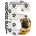 I Love My Shar Pei Fridge Magnet