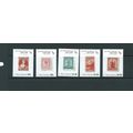 new zealand 2005 mnh set sg2771 sg2771 mnh anni...