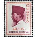 Stamp Indonesia SG1047 1965 40+15 President Sak...