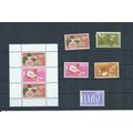 Suriname stamps. 1974 Child Welfare & minisheet...