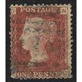 GB 1858 QUEEN VICTORIA 1d RED PLATE 104 USED SG...