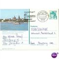 Germany postcard 1977 - 6500 Mainz