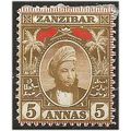 Zanzibar 1896 SG166 5a Bistre Mounted Mint . ..