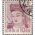 JAPAN, Goddess Kannon, violet-red 1953, 10 Yen, #2