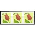 2525 29c Flower Very Fine MNH PNC S1111/3 W1401