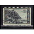 Used 746 7c Acadia National Park Fine RA2337