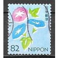 Japan ( Japon ) N° 9319 YVERT OBLITERE ( USED )