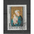 Hungary.1984 Christmas stamp.Fine Used.Mar23