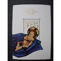 Germany 1978 - Christmas ( souvenir sheet ) - M...