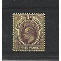 SouthernNigeria.SG37 3d Purple/Yellow.Mounted M...