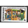 1973 SG 441 - MNH (**) - SCOUT