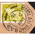 Eire 1977-83 5 Value. Yelloewish-Green. Fine Us...