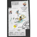 DJI 1981 (SET) 'WORLD CUP FOOTBALL' (2v) FINE U...