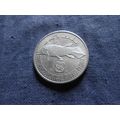 1992 Rare COMOROS ISLANDS 5 FRANCS COIN. ( Coel...