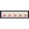 2125 5.5c Star Route Truck Fine MNH Dry Gum PNC...