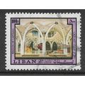 LEBANON 1973 LEBANESE HANDICRAFTS 100p HANDICRA...