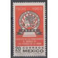 ZAYIX - Mexico 954 MNH F.S.T.S.E. Emblem Civil ...