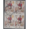 SG: 1096 Very fine used 1979 Cat £ 0.60