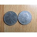 Italy 1956 50 Lire Coin