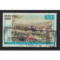 Venezuela 140th Anniversary of Battle of Carabo...