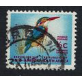 South Africa Kingfisher Bird T2 1961 Canc SG#198