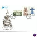Faroe Islands FDC 1989 - SG 174-176 - Havnar ki...