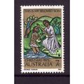 AUSTRALIA 1973 SG 554 7c JOHN BAPTISING JESUS F...