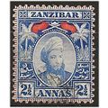 Zanzibar 1896 SG161 2 1/2a Pale Blue Fine Used. ..