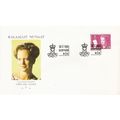 Mi 141 FDC: 2 Kr. 50 brownish lilac Definitive:...