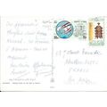 Egypt ( EGYPTE ) Carte postale OBLITERE ( USED ...