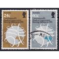 Australia 1981 SG 831-2 Used - (C-634)