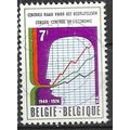 1974 Michel 1783 - fine used (o)