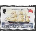 1984 SG 260 - MNH (**)