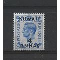 Kuwait.SG89 4a on 4d Light Ultramarine.Mounted ...